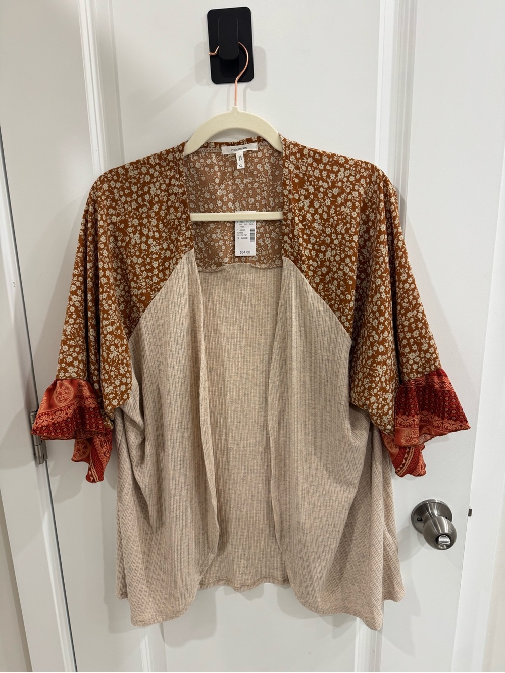 Maurices Floral Ruffle Short Sleeve Cardigan Knit Kimono Rust Taupe XL NWT